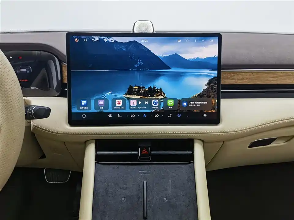 AITO Ask the world M7