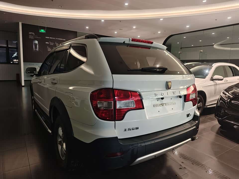 Roewe W5