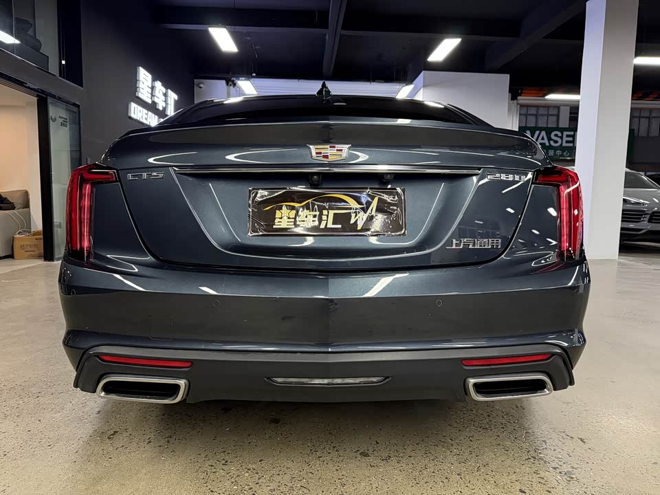 Cadillac CT5