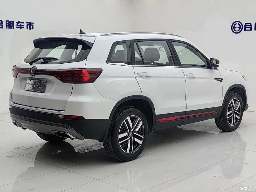 Changan CS75, 2021 4