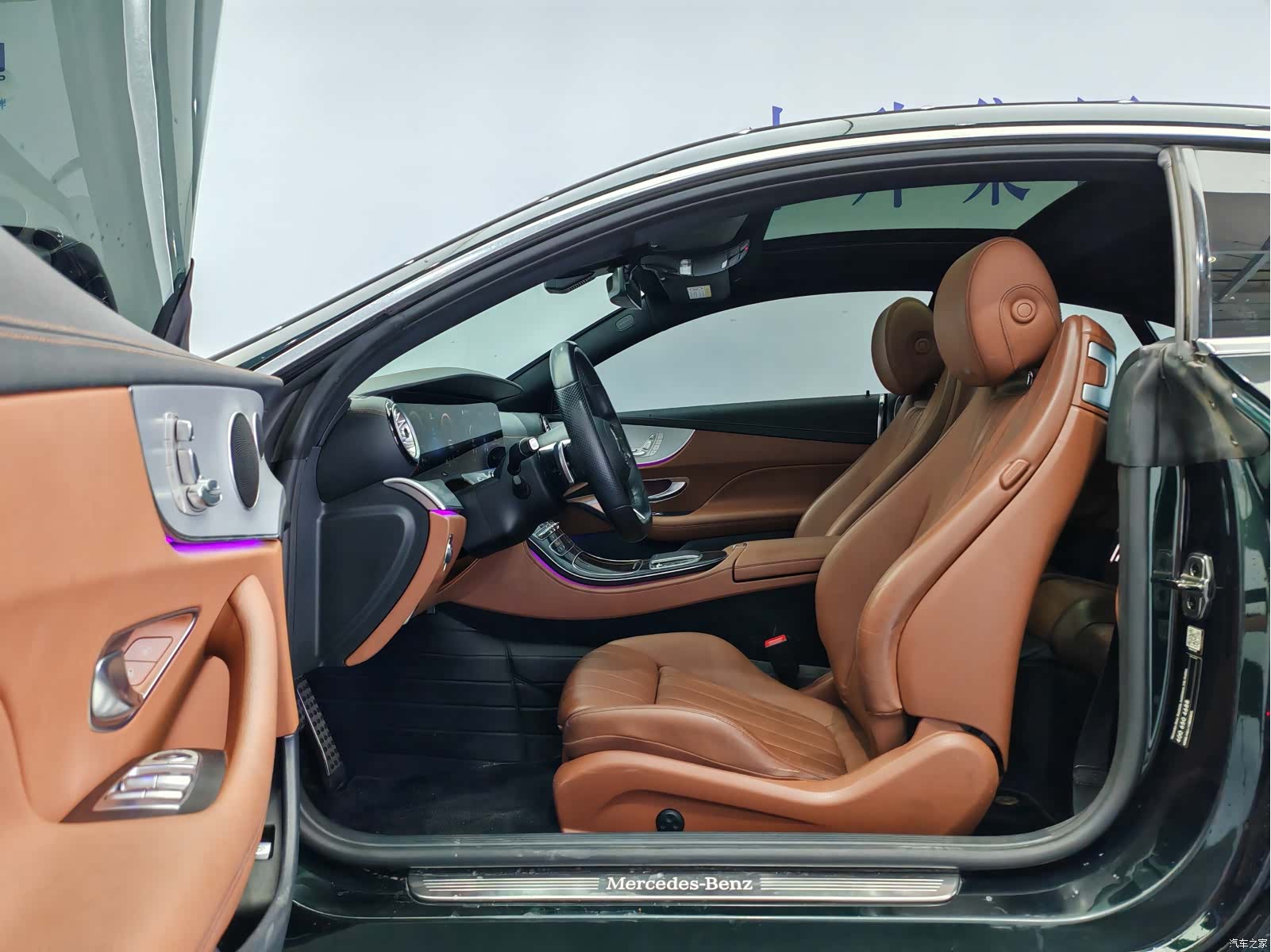 Mercedes-Benz E-Class, 2022 9