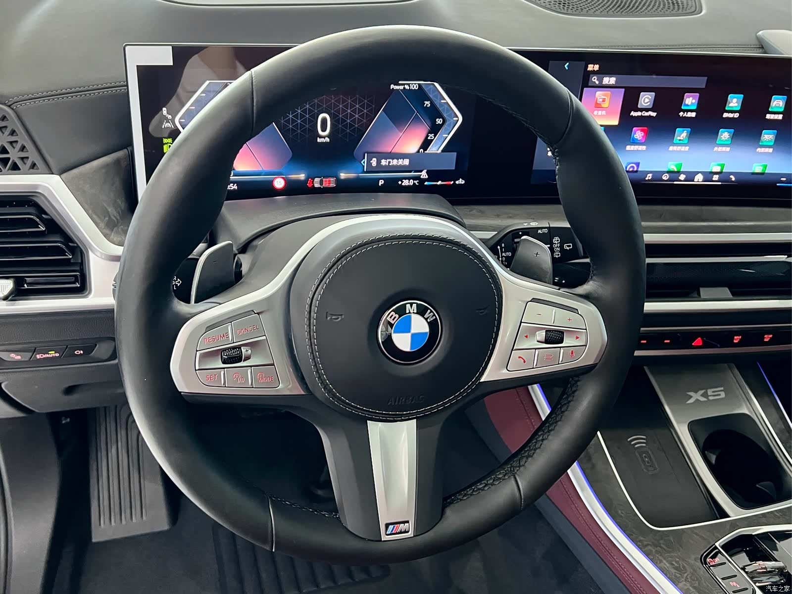 BMW X5, 2023 15