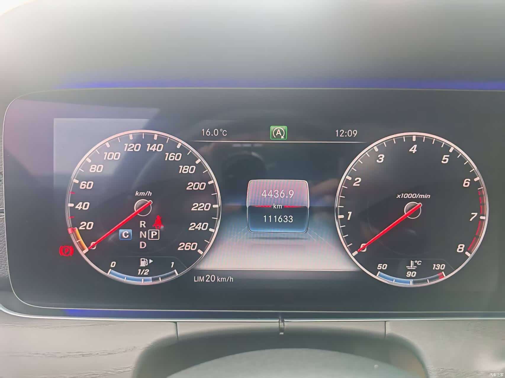 Mercedes-Benz E-Class, 2019 10