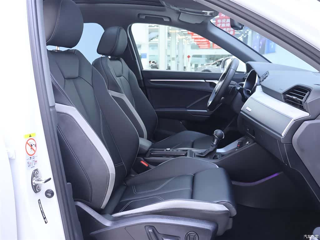 Audi Q3, 2024 20