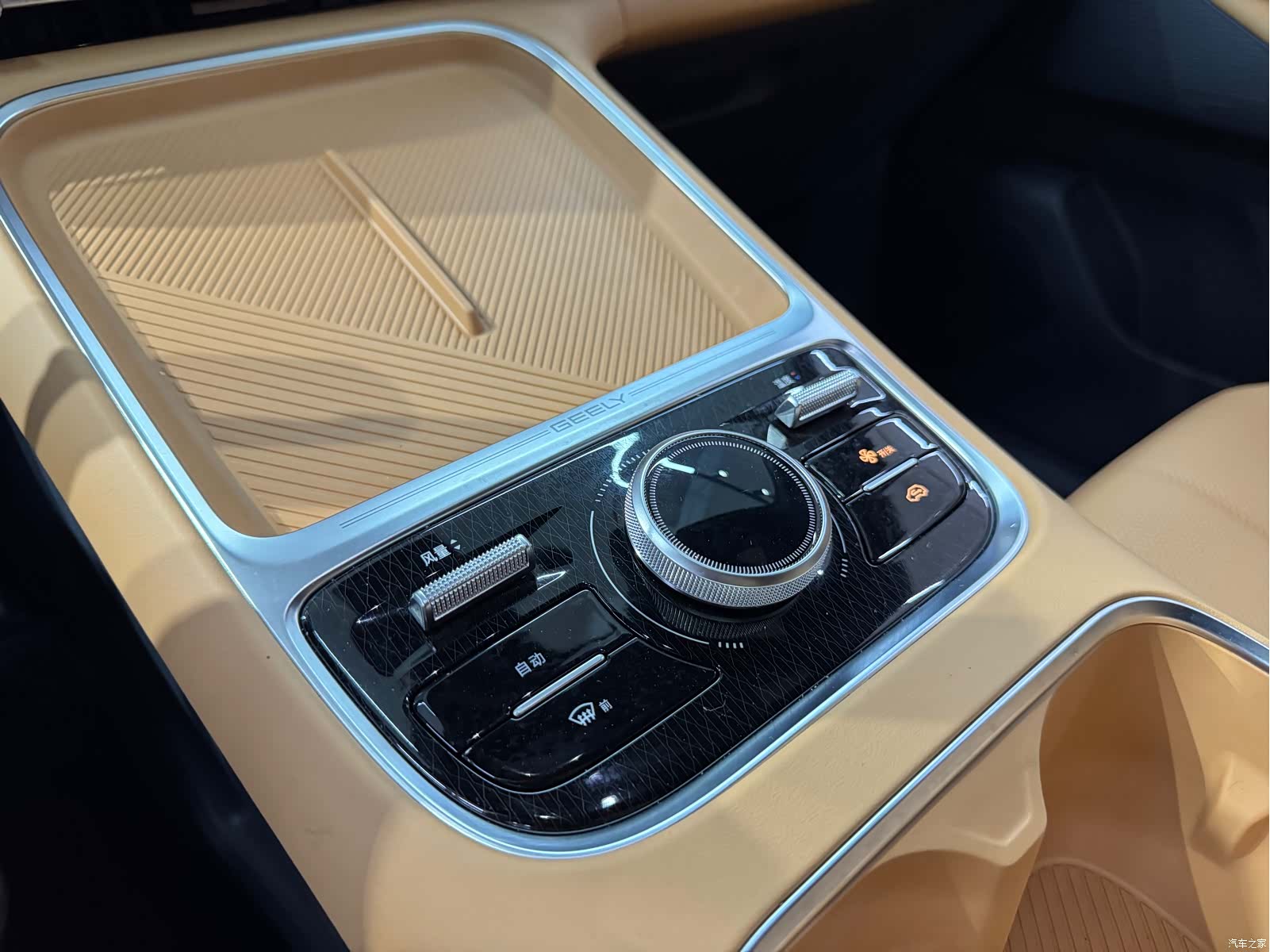 Geely 7, 2025 13