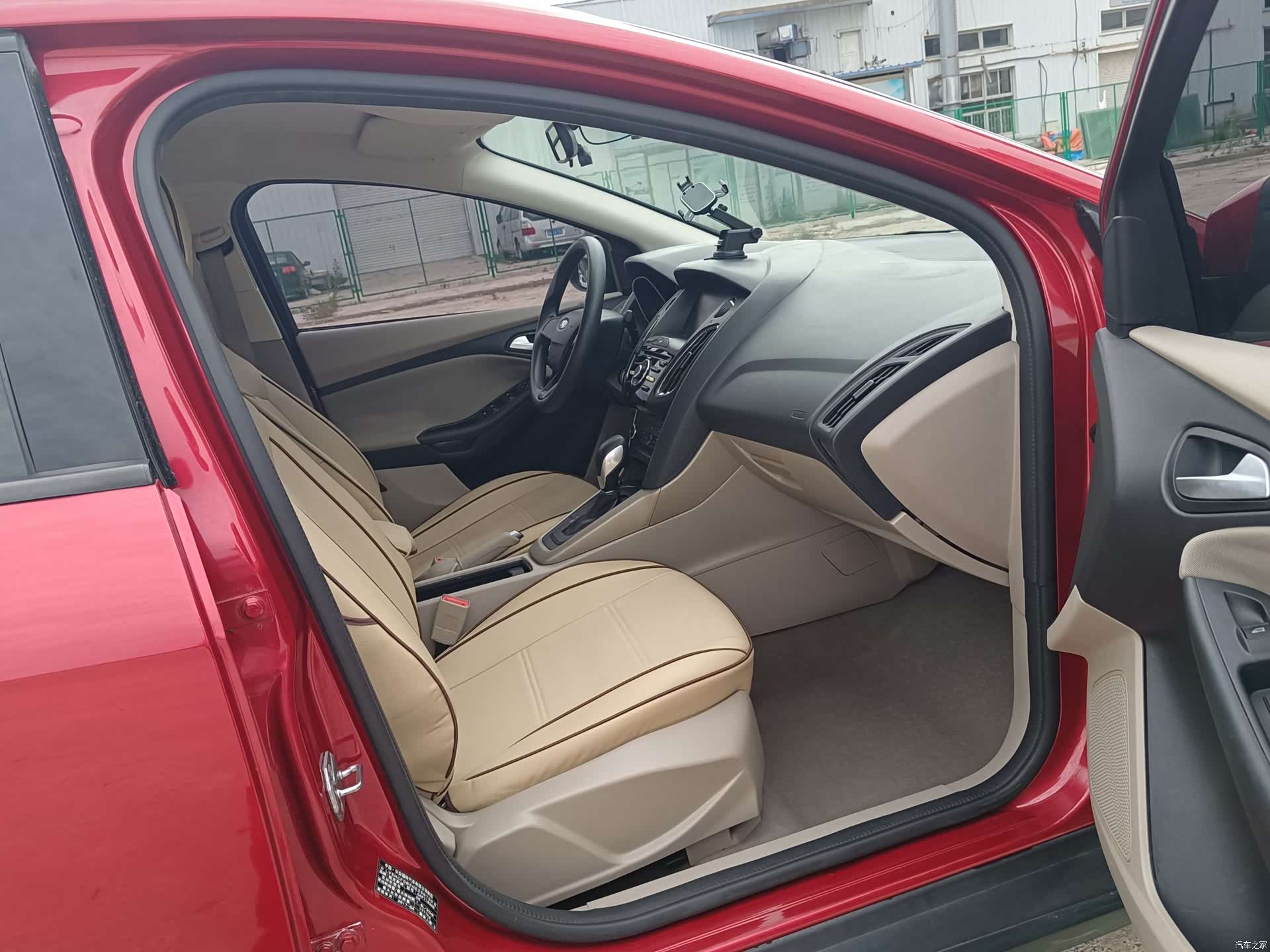 Ford Focus, 2017 10