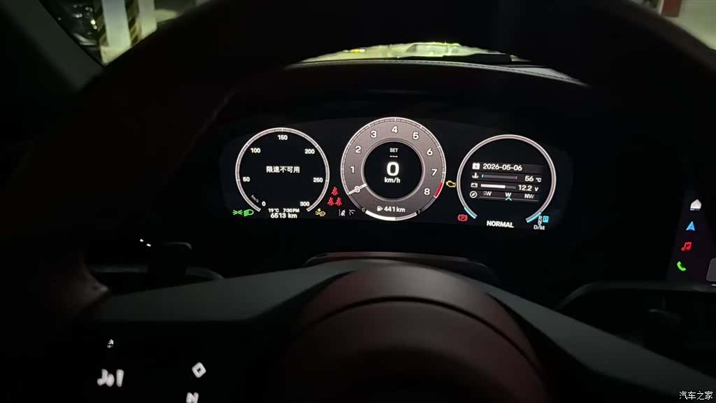 Porsche 911, 2025 17