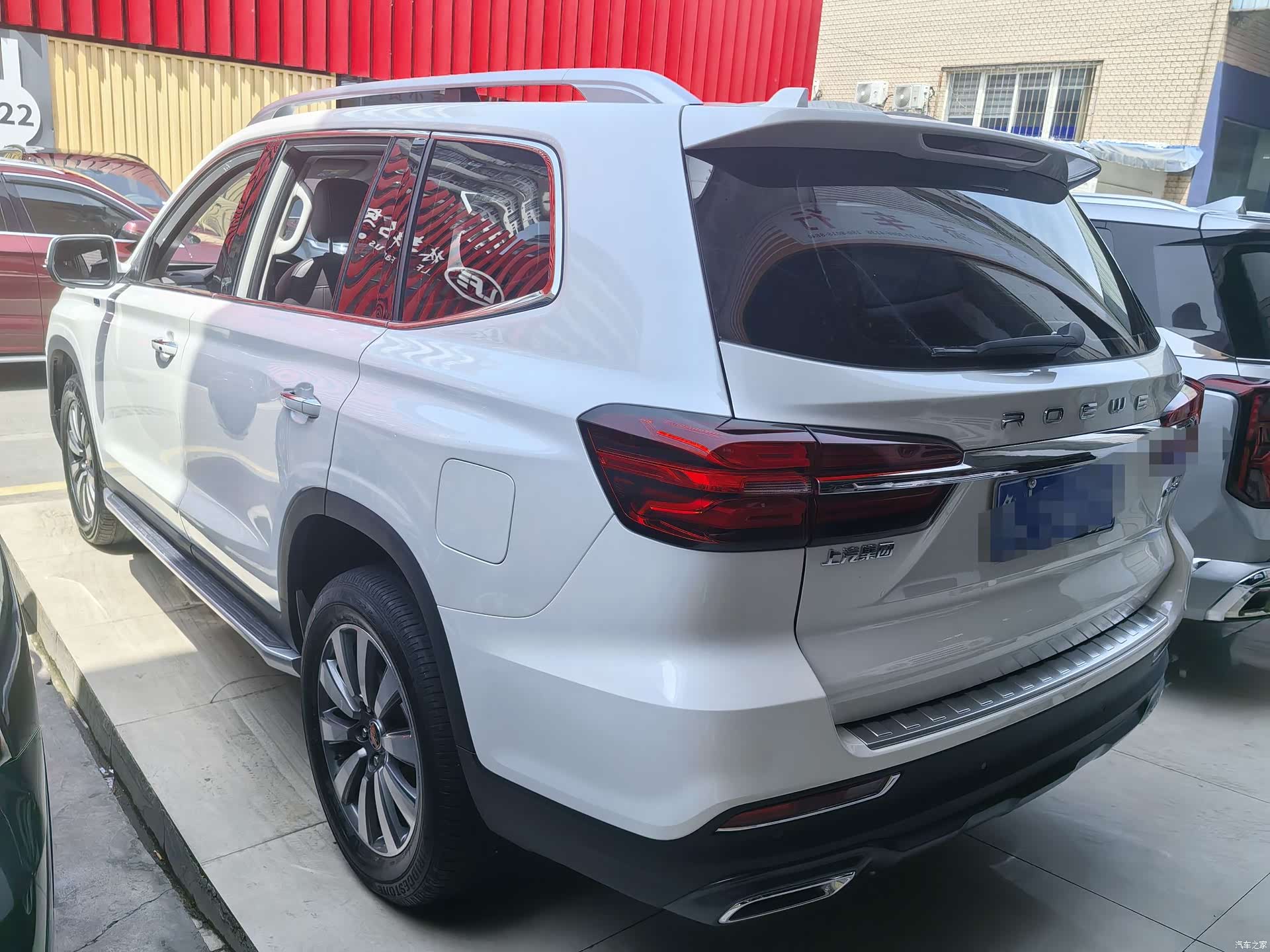 Roewe RX8, 2021 11