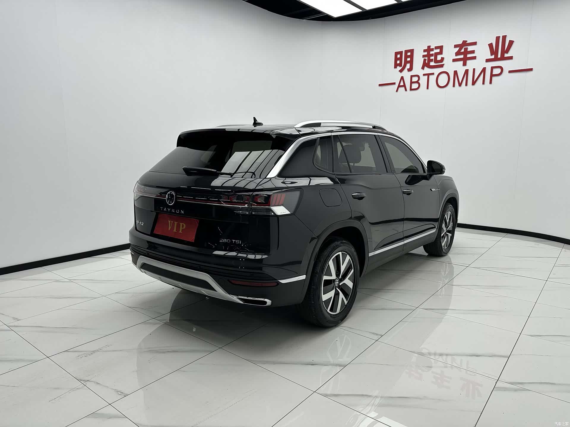 Volkswagen Tayron, 2023 9