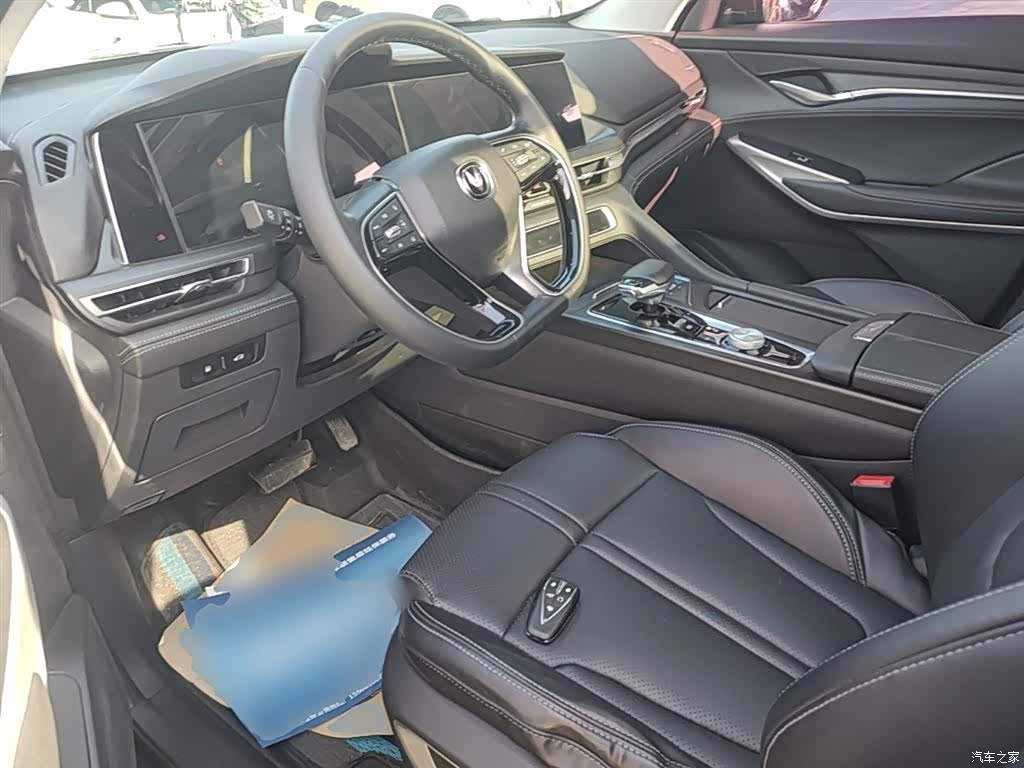 Changan CS75, 2021 16