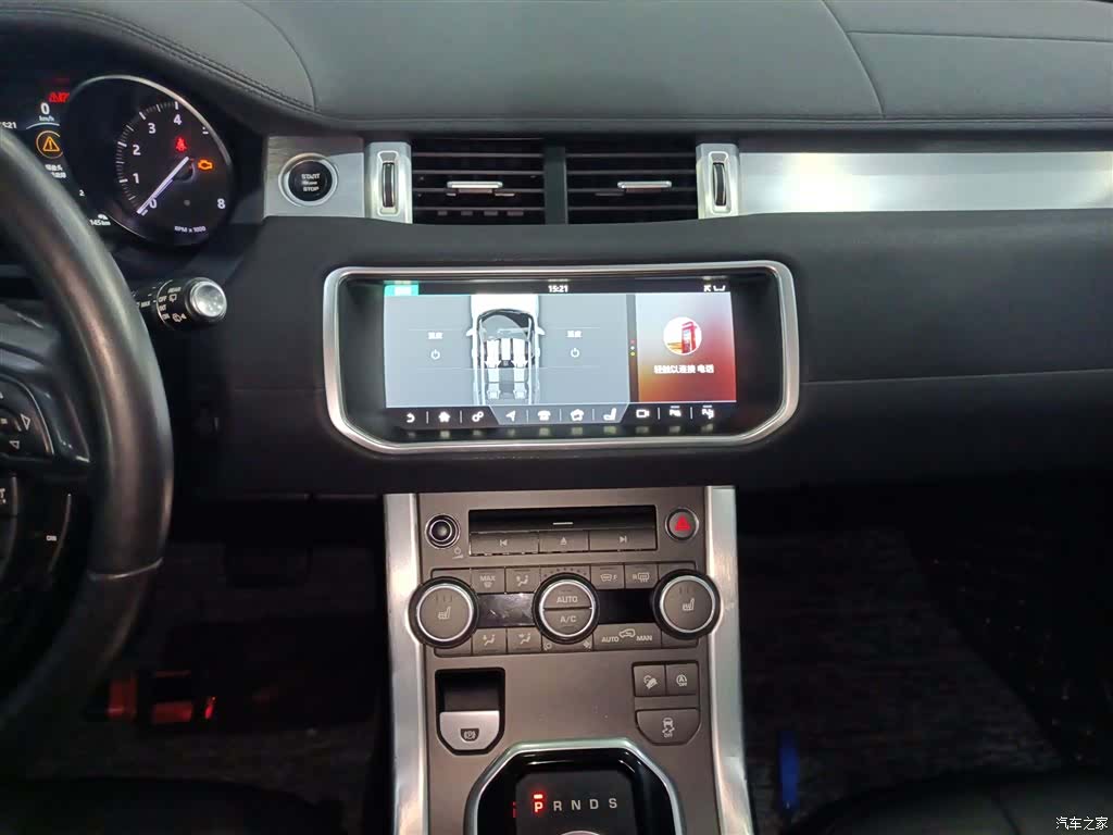 Land Rover Range Rover, 2018 7