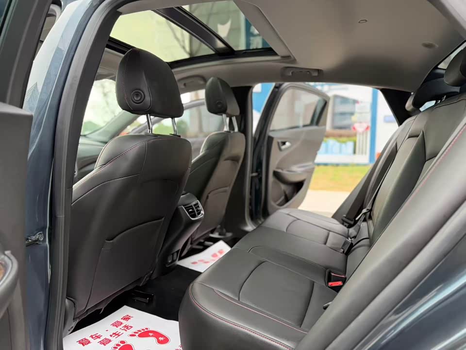 Chevrolet Mai Ruibao XL