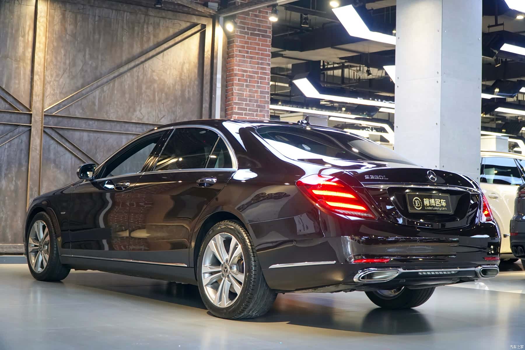 Mercedes-Benz S-Class, 2020 4