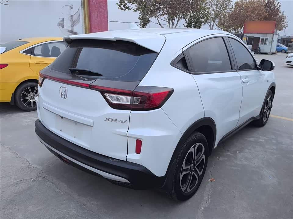 Honda XR-V