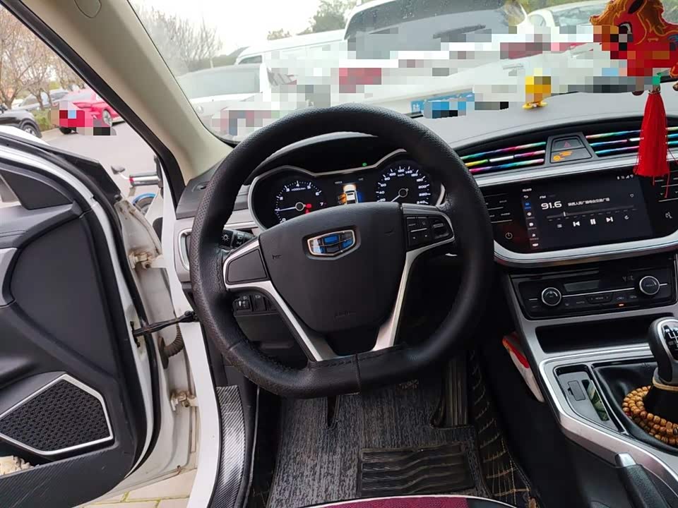 Geely Emgrand GL
