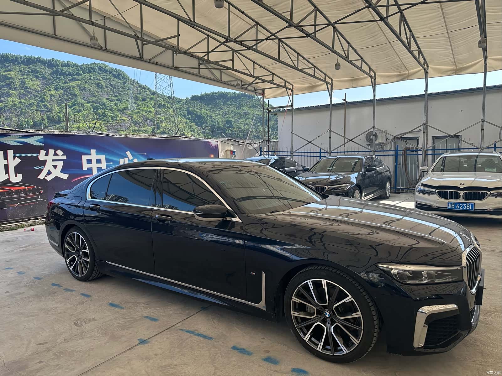 BMW 7 Series, 2020 4