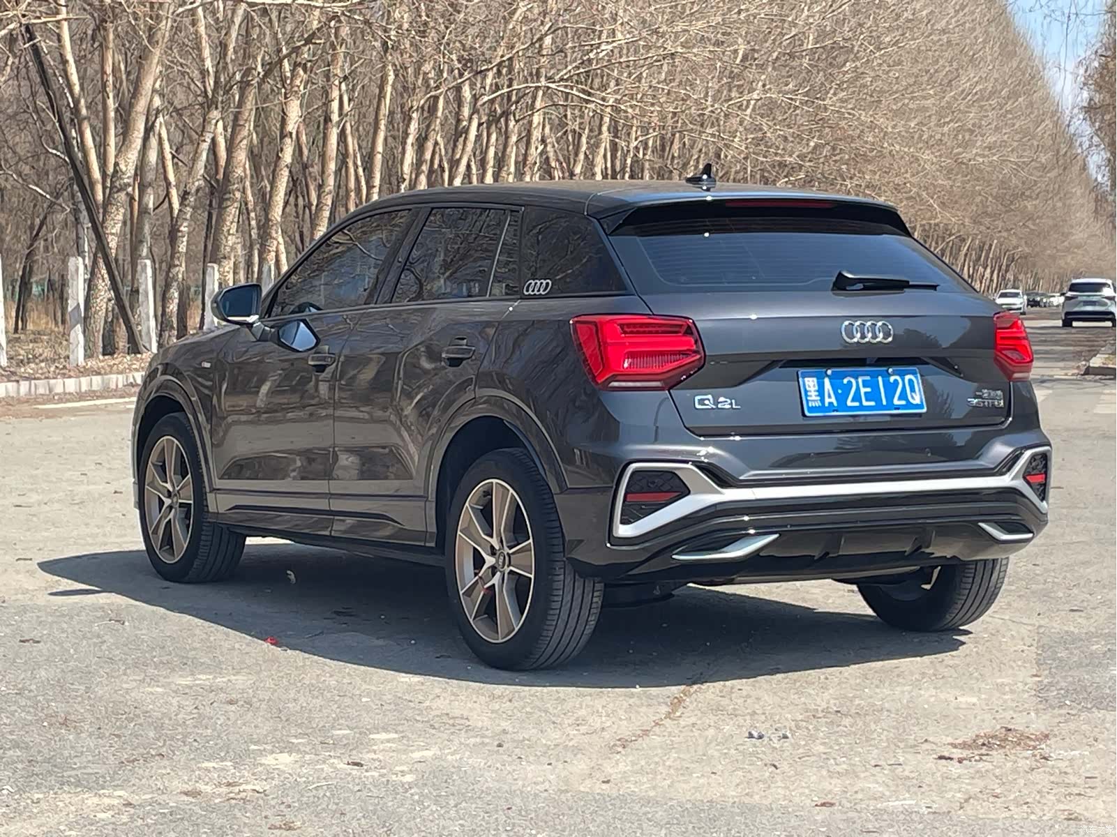 Audi Q2L, 2022 27