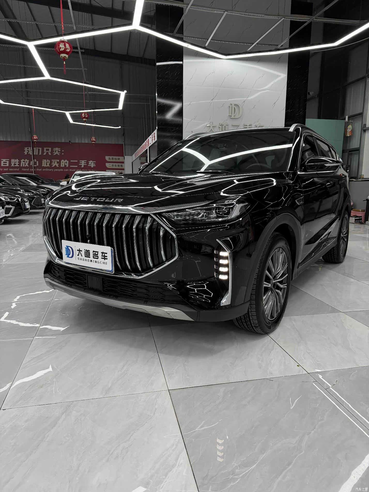 Jetour X70, 2023 1