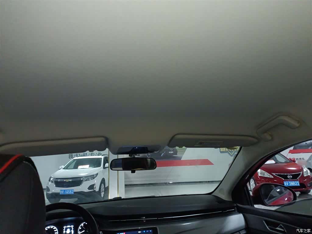 Chery 5, 2020 18