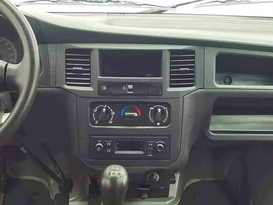 Wuling Light of Wuling