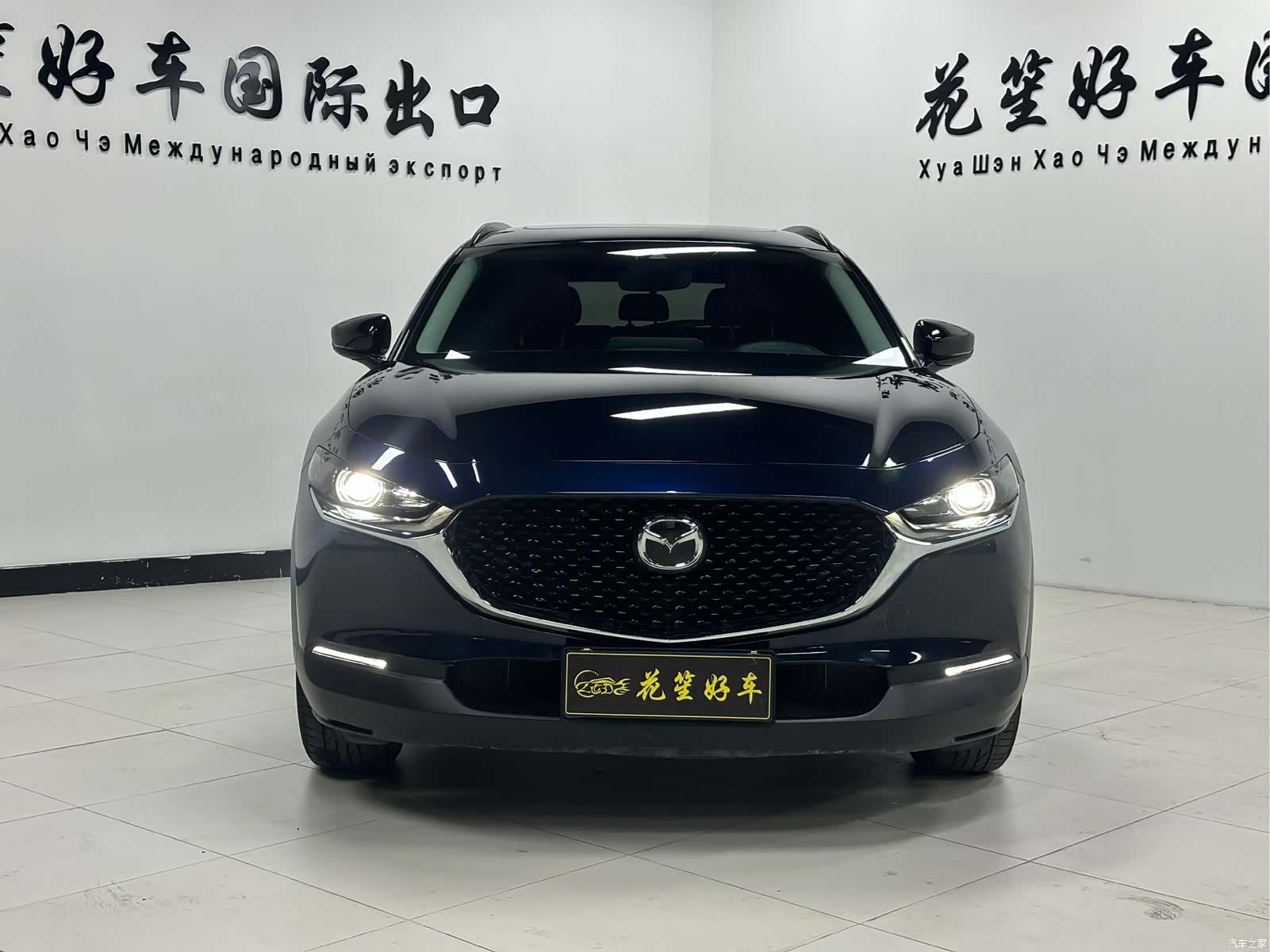 Mazda CX-30, 2022 2