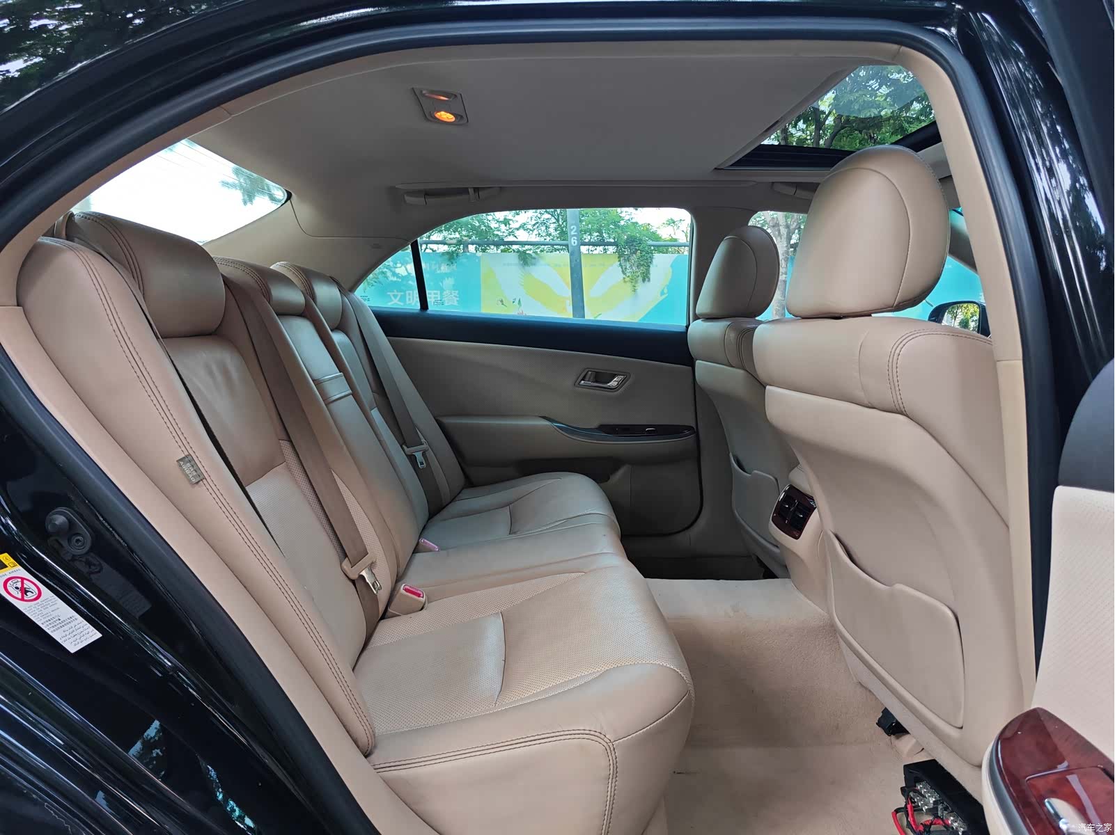 Toyota Crown, 2013 11