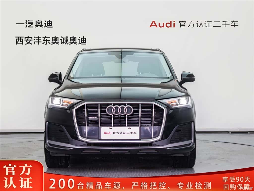 Audi Q7, 2023 2