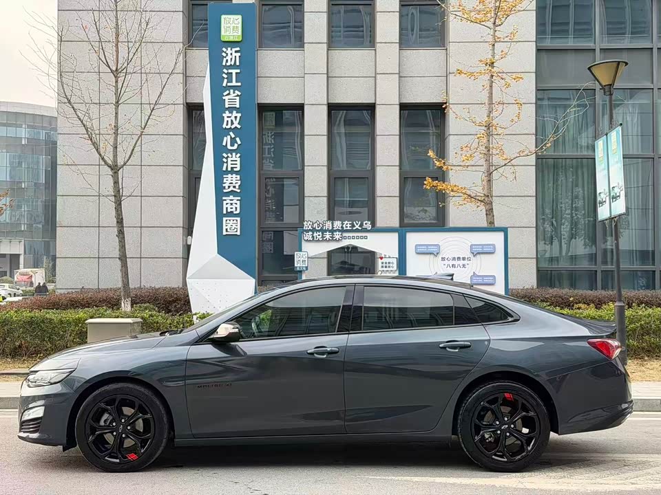 Chevrolet Mai Ruibao XL