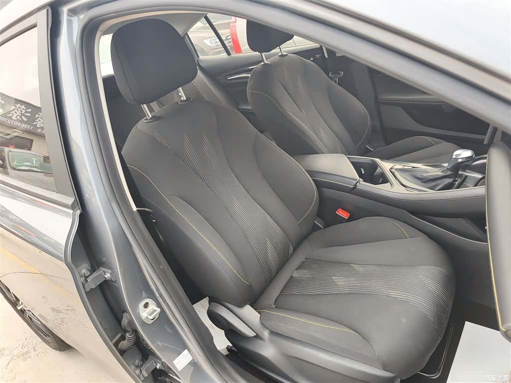 Roewe i5, 2022 20