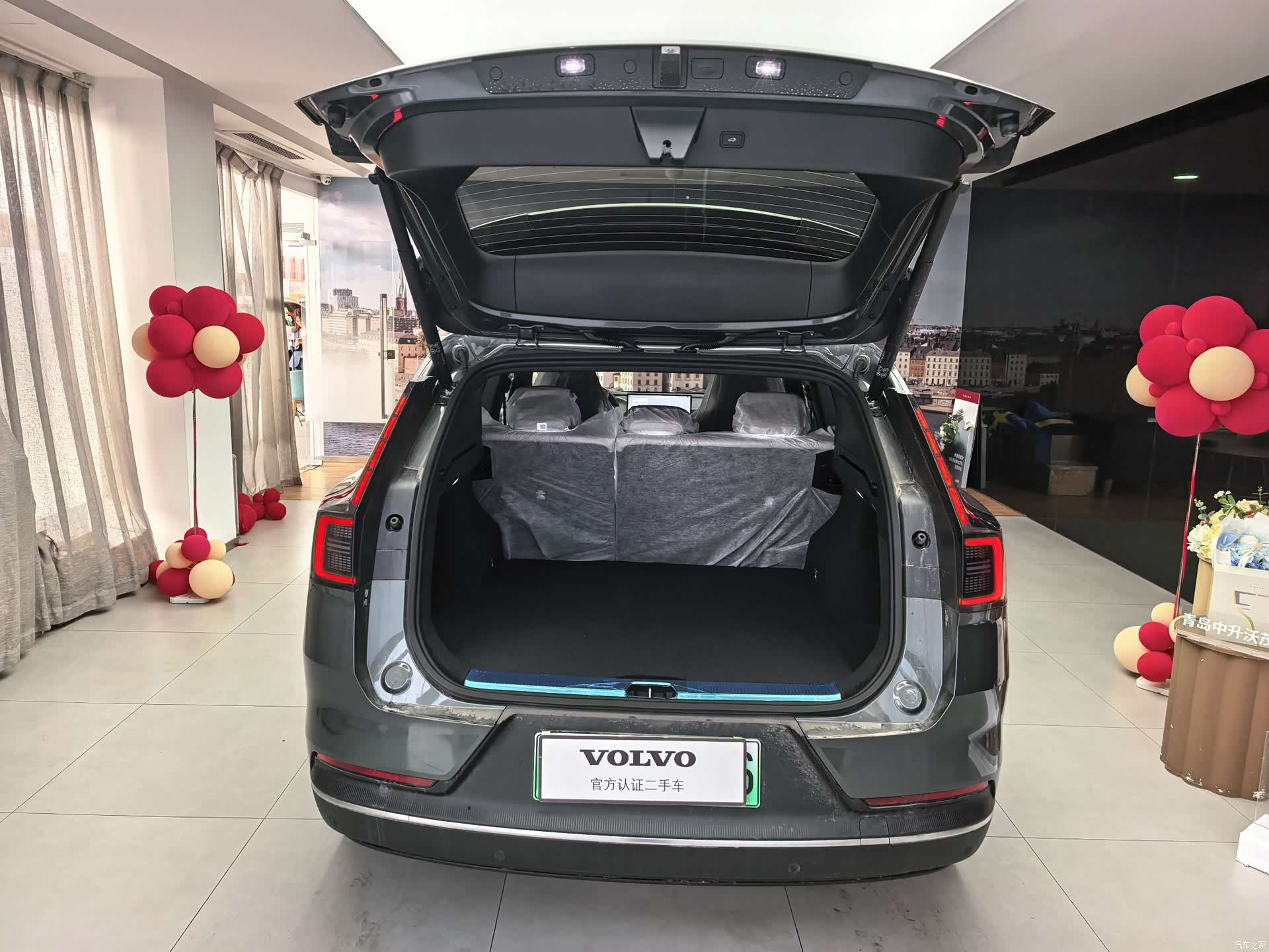 Volvo XC70, 2026 14