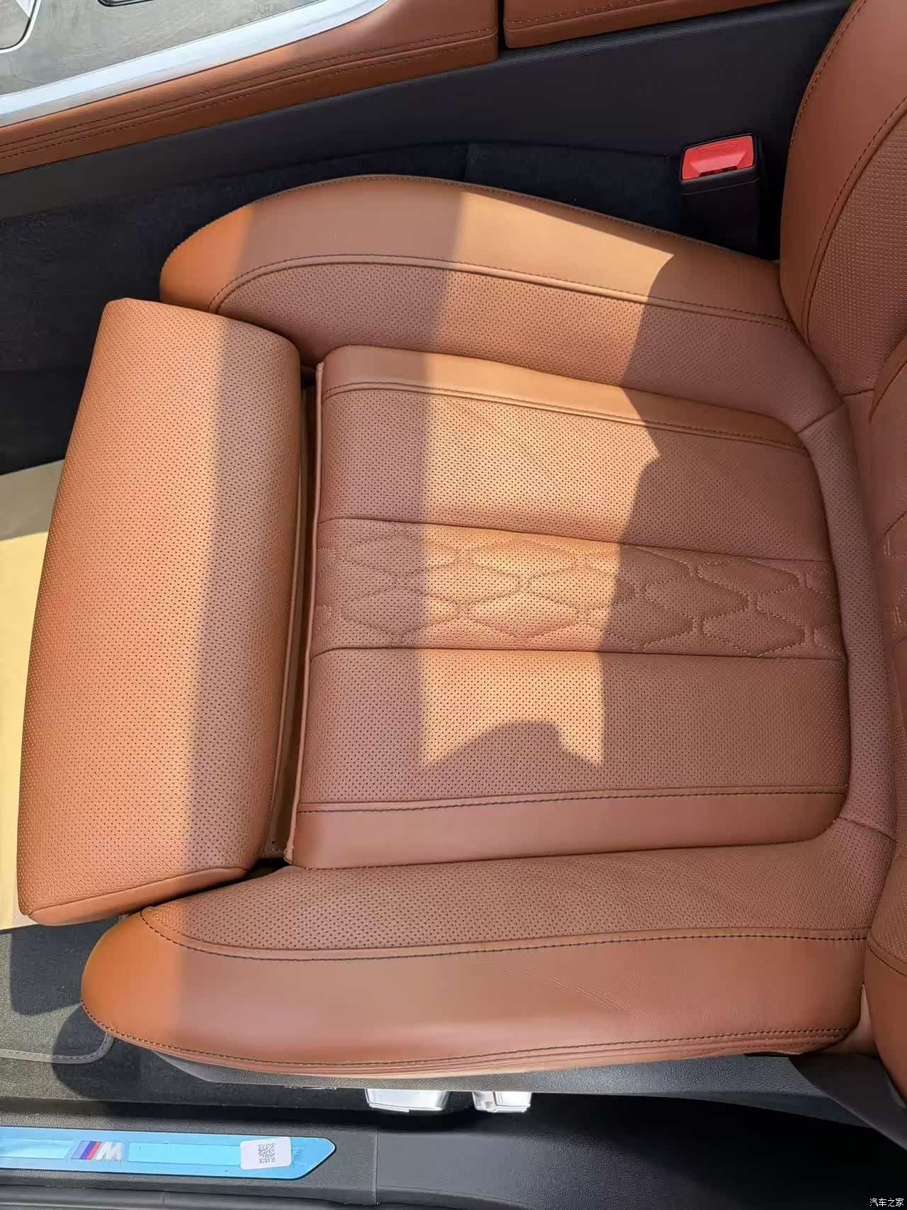 BMW X7, 2026 10