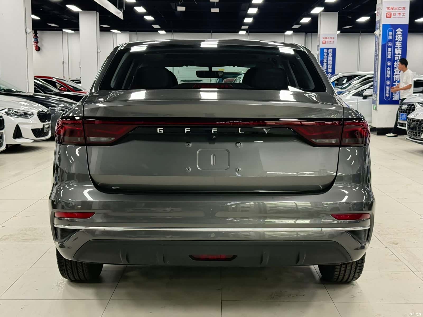 Geely Emgrand, 2022 6