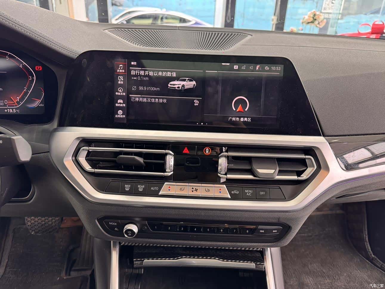 BMW 3 Series, 2019 21