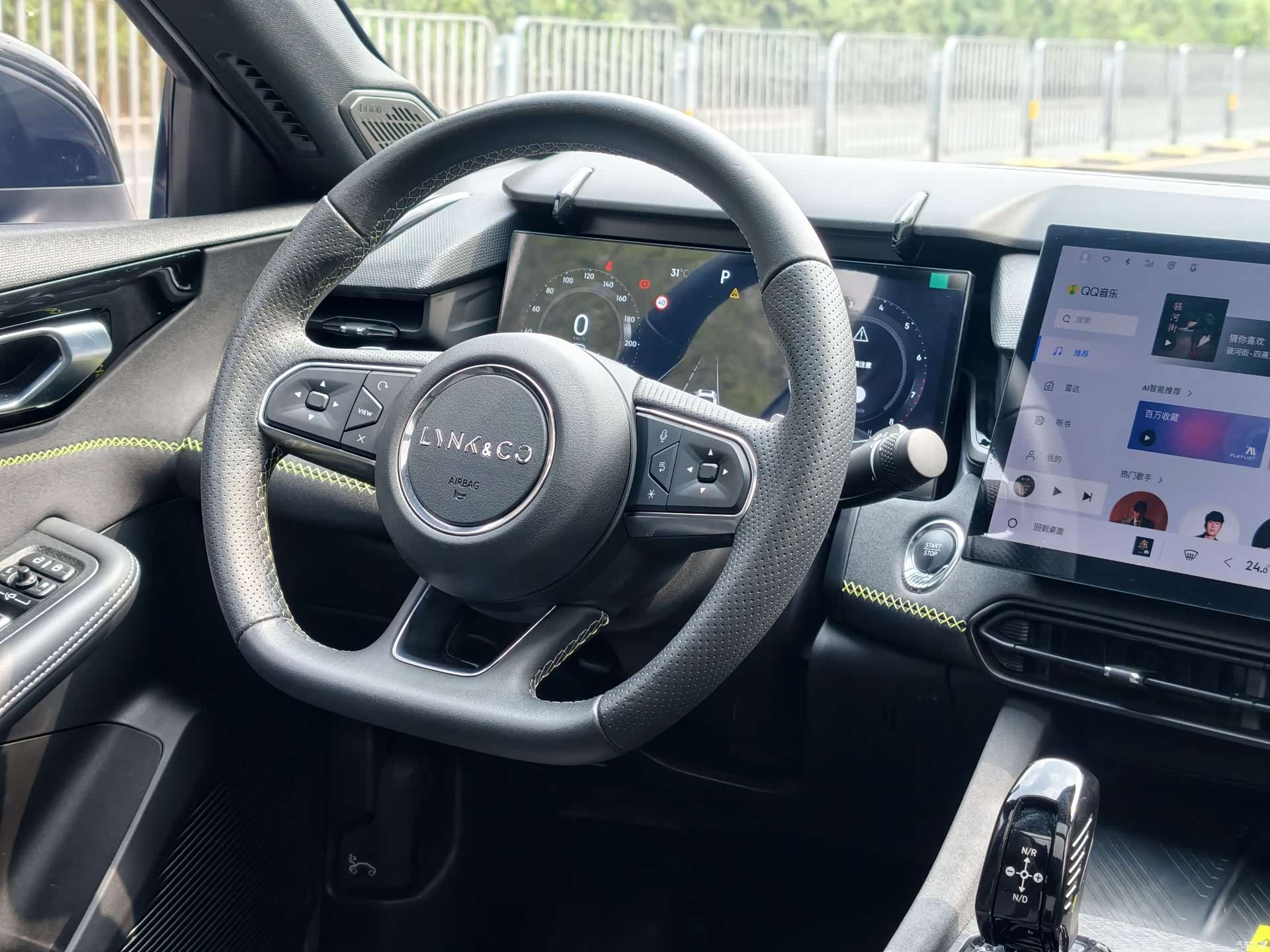Lynk & Co 02, 2024 7
