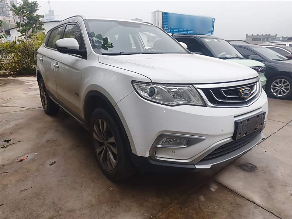 Geely Atlas
