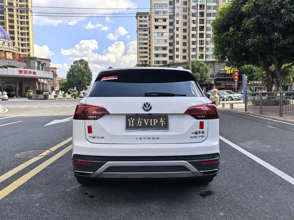 Volkswagen Tanyue