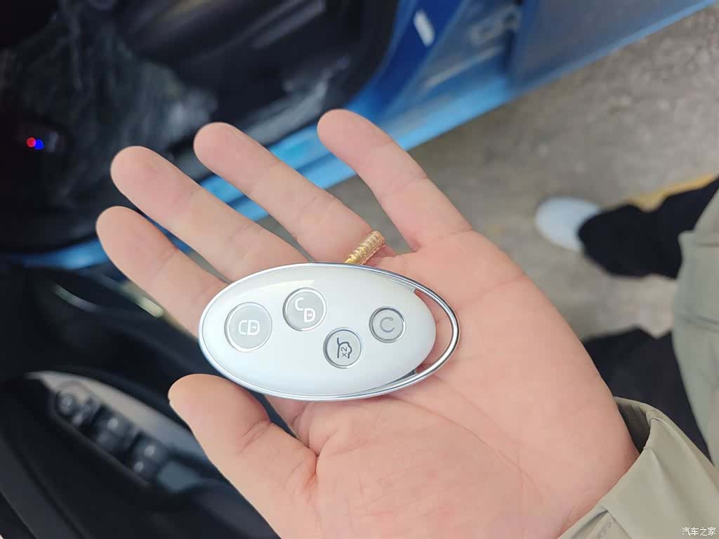 BYD E5, 2022 9