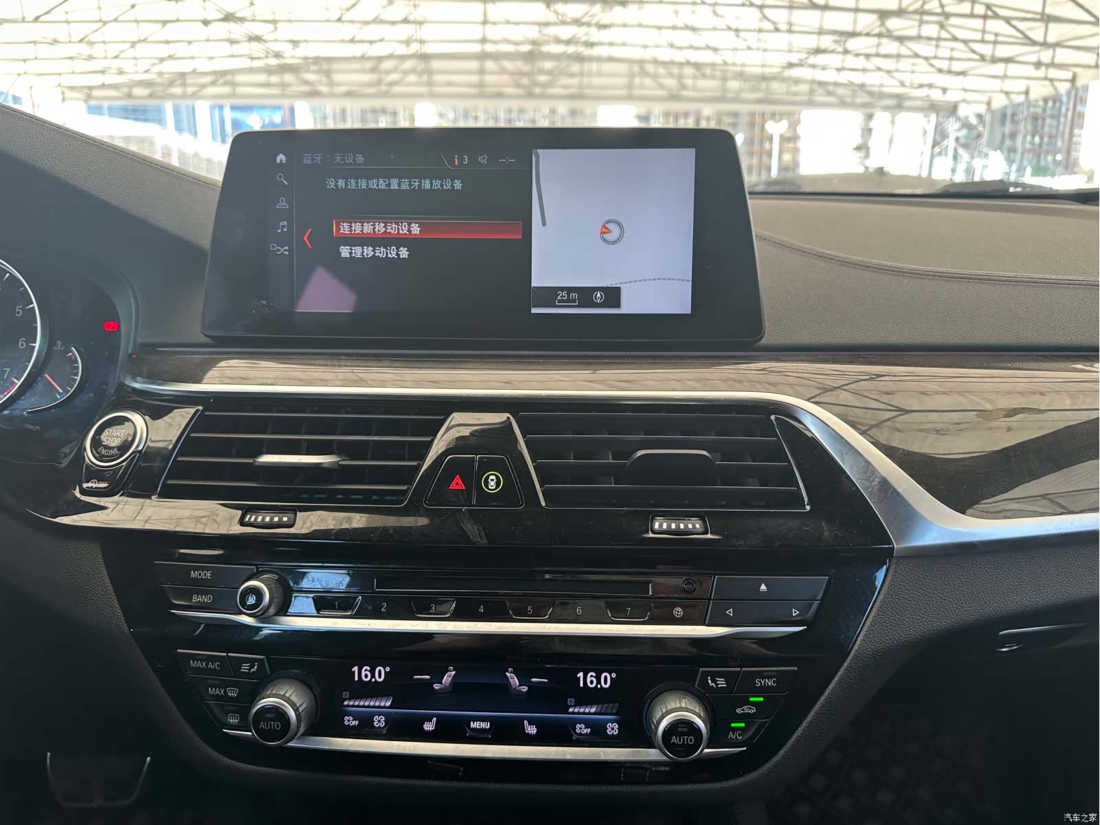 BMW 6 Series GT, 2018 26
