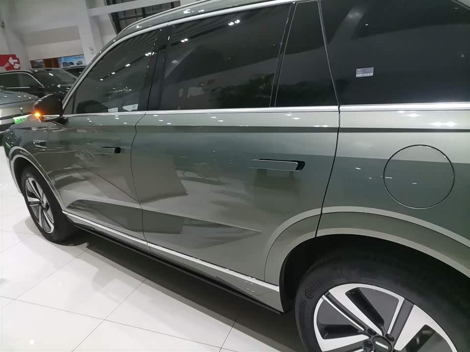 Weipai Blue Mountain