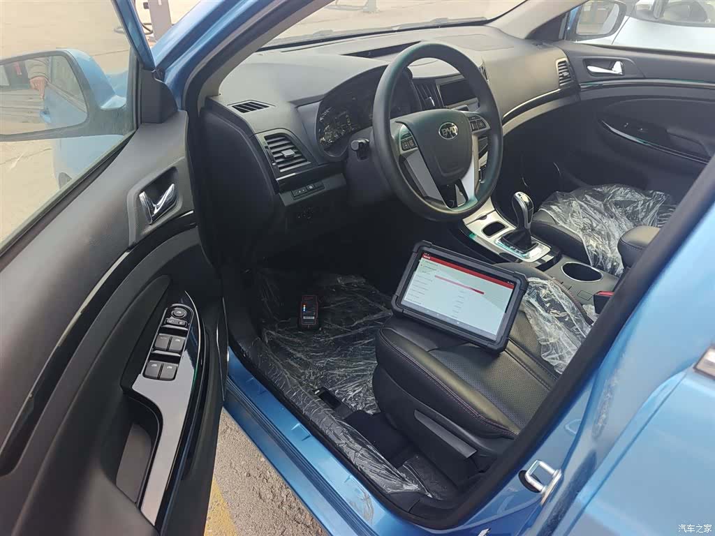 BYD E5, 2022 15