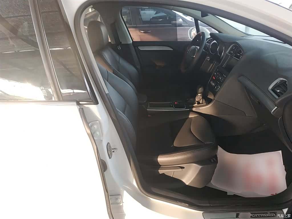 Citroen C4, 2017 22