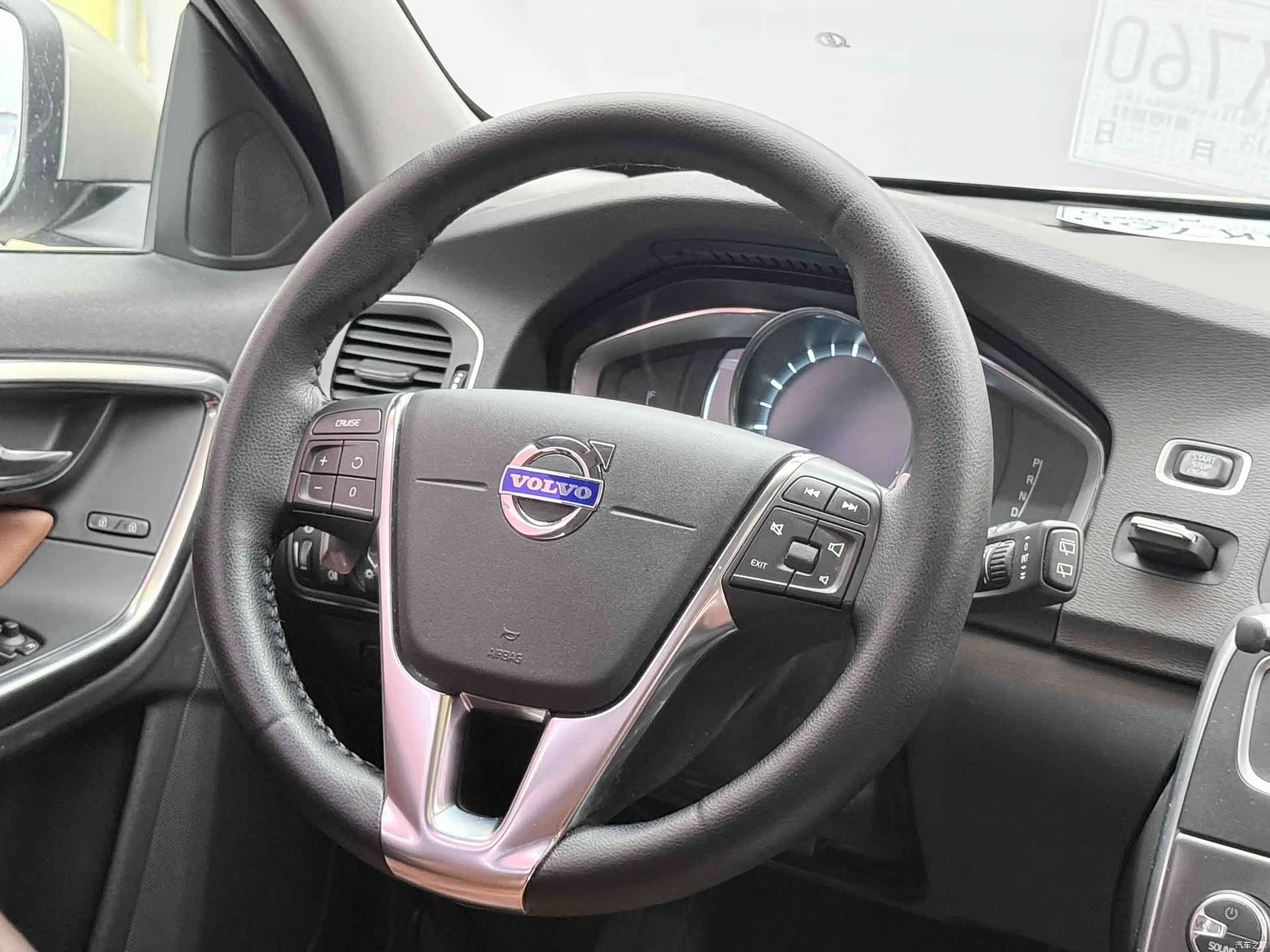 Volvo V60, 2014 7