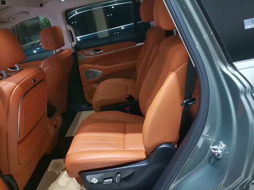 Weipai Blue Mountain