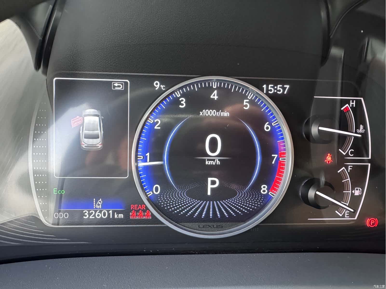Lexus ES, 2023 18