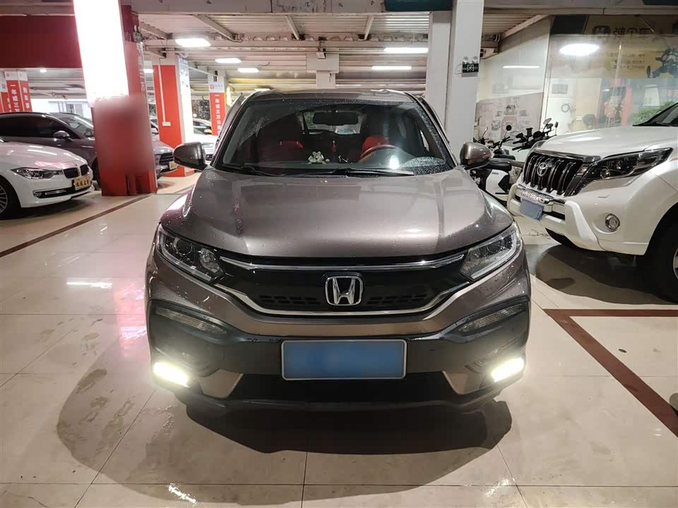 Honda XR-V