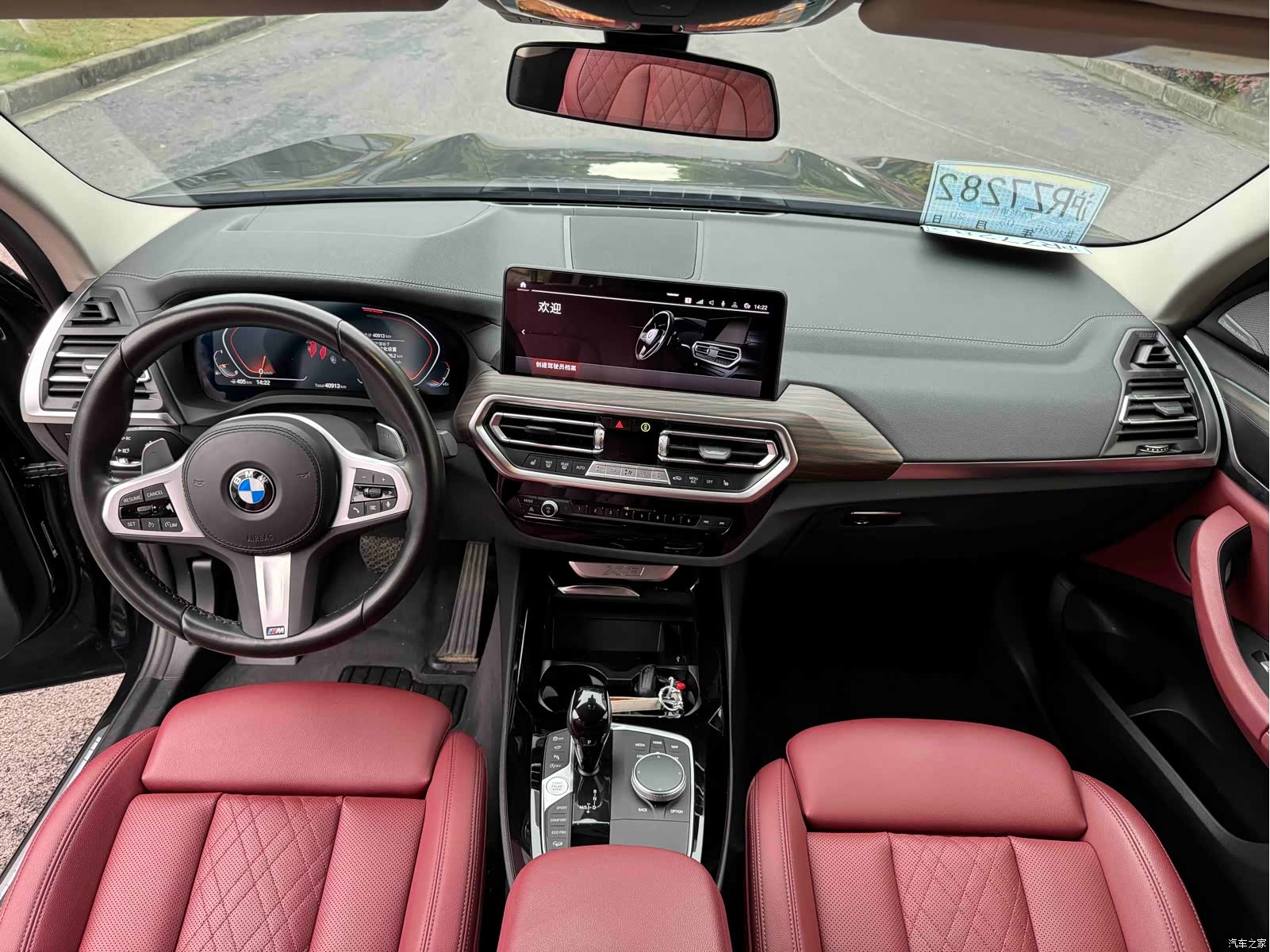 BMW X3, 2022 9