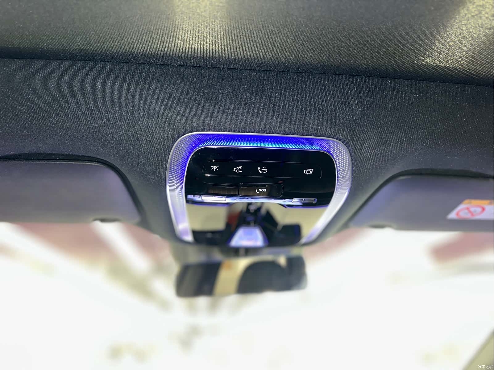 Mercedes-Benz EQS, 2023 23