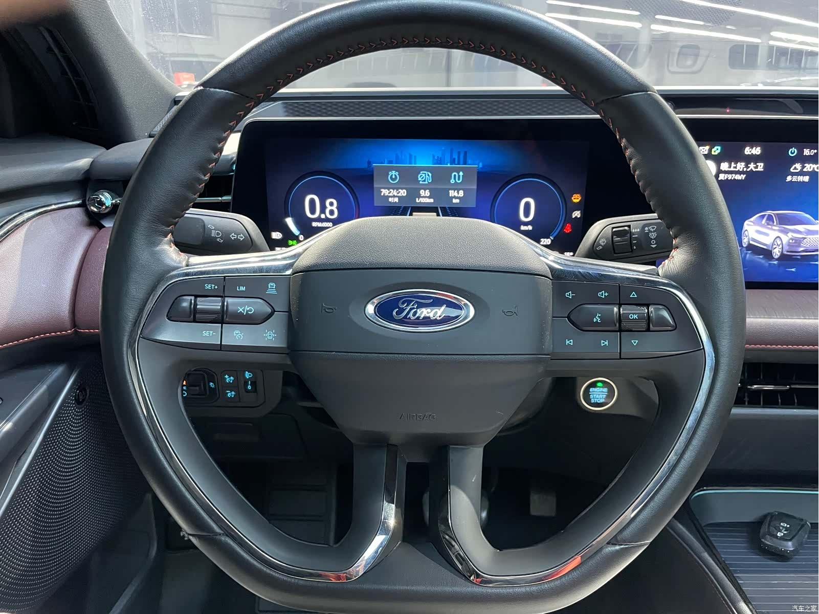 Ford Mondeo, 2022 11