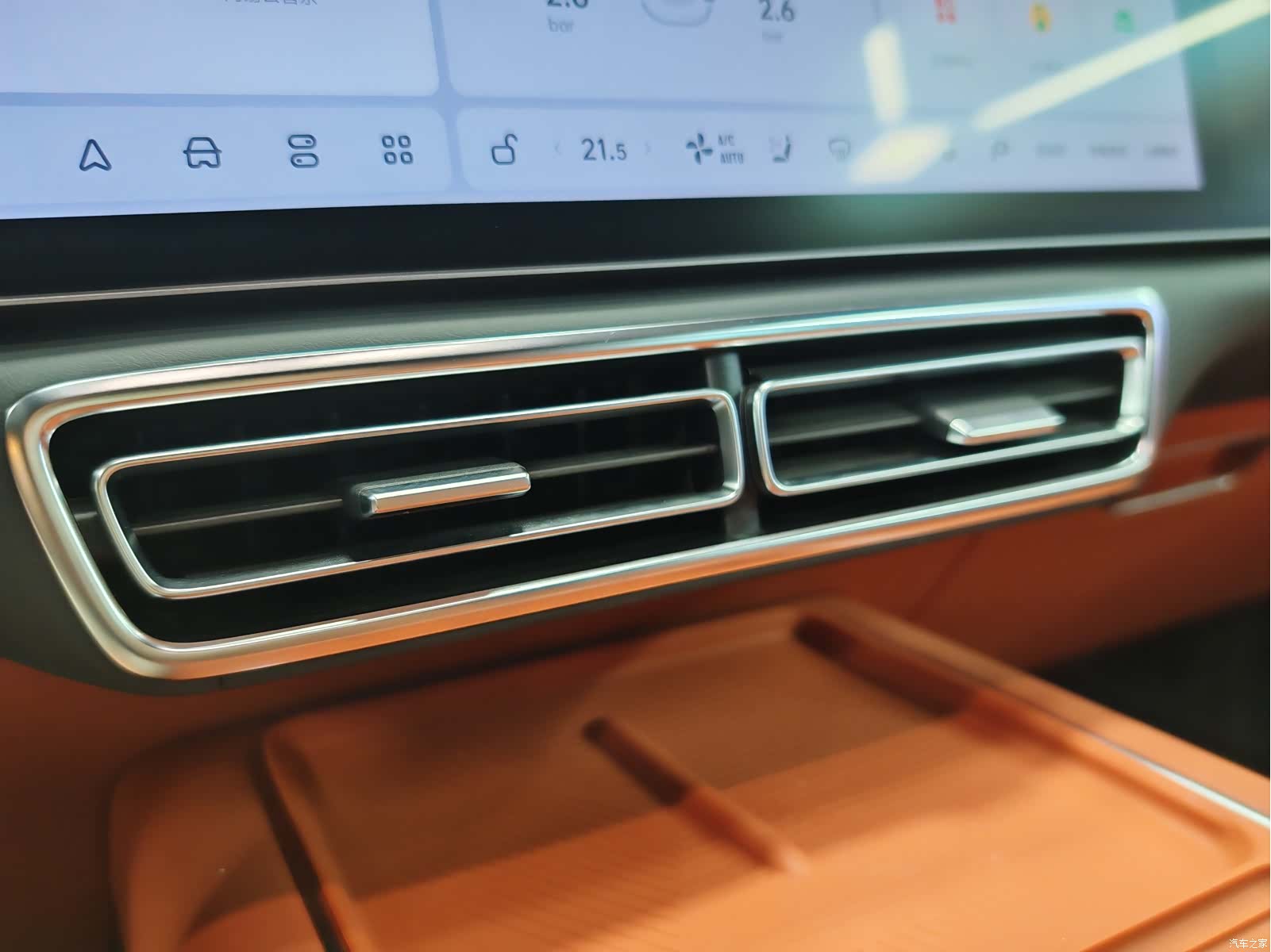 Li Auto L7, 2023 18