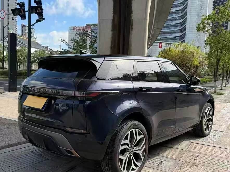 Land Rover Range Rover Aurora